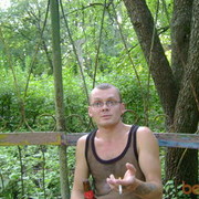 ���������� �������, ���� ������� �������, 50 ���, ������������ 