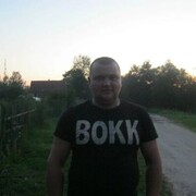 ���������� �����-���������, ���� ������� ����, 43 ����, ������������ ��� ������, ����� � ���������, c�������� ���������, ���������