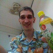 ���������� ����, ���� ������� �������, 42 ����, ������������ ��� ������, ����� � ���������, c�������� ���������