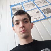  ,  , 26