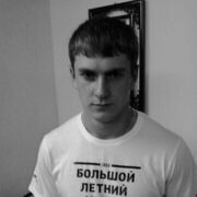 ���������� ������, ���� ������� �������, 29 ���, ������������ ��� ������, ����� � ���������