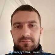 ���������� ������, ���� ������� Rafo, 34 ����, ������������ ��� ������, ����� � ���������