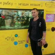 ���������� �����������, ���� ������� ���, 46 ���, ������������ ��� c�������� ���������