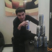 ���������� �������, ���� ������� Muhammed, 38 ���, ������������ ��� ������, ����� � ���������, c�������� ���������