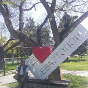 ���������� �����������, ���� ������� ���������, 52 ����, ������������ ��� ������, ����� � ���������