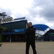 ���������� ������, ���� ������� �����, 44 ����, ������������ ��� ������, ����� � ���������, c�������� ���������