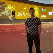  ,   , 26 ,     , c 