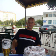 ���������� �����, ���� ������� ���������, 45 ���, ������������ ��� ������