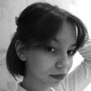 ���������� �������, ���� ������� ���, 20 ���, ������������ ��� ������, ����� � ���������