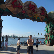 ,   , 42 ,   ,   , c 