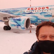 ���������� �����������, ���� ������� ROMA, 46 ���, ������������ ��� ������, ����� � ���������, c�������� ���������