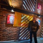 ���������� ����, ���� ������� ����, 39 ���, ������������ ��� ����� � ���������