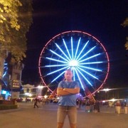 ���������� �������, ���� ������� �������, 44 ����, ������������ ��� ������, ����� � ���������, c�������� ���������