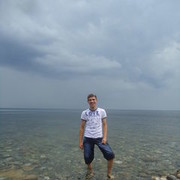 ���������� ������, ���� ������� ����, 41 ���, ������������ ��� ������, ����� � ���������, c�������� ���������