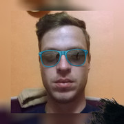 ���������� �����, ���� ������� ����, 41 ���, ������������ ��� ������, ����� � ���������, c�������� ���������