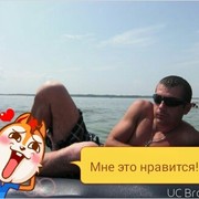 ���������� ������, ���� ������� ���������, 38 ���, ������������ ��� ������, ����� � ���������, c�������� ���������