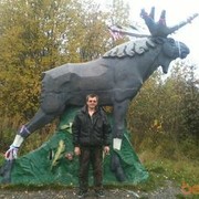 ���������� �������, ���� ������� ���������, 53 ����, ������������ ��� ������, ����� � ���������, c�������� ���������