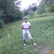 ���������� ����, ���� ������� Emil, 37 ���, ������������ ��� ������