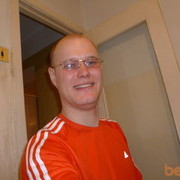  ,    , 37 ,   