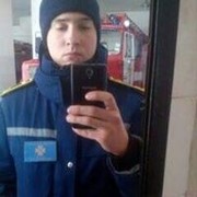  ,   , 27 ,   ,   , c , 