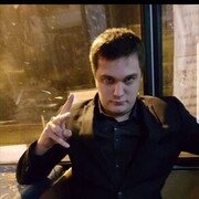 ���������� ������ ��������, ���� ������� Lev, 37 ���, ������������ ��� c�������� ���������