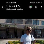 ���������� ���������, ���� ������� Blloss, 42 ����, ������������ ��� ������, ����� � ���������, c�������� ���������, ���������