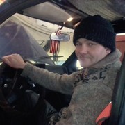 ���������� �����, ���� ������� ����������, 53 ����, ������������ ��� ������, ����� � ���������, c�������� ���������