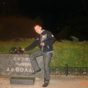  ,   Valeron, 35 ,   