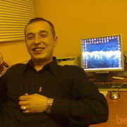 ���������� �������-����������, ���� ������� ������, 44 ����, ������������ ��� ������