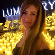 ���������� ������, ���� ������� �������, 47 ���, ������������ ��� c�������� ���������