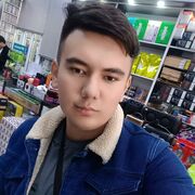 ���������� ������, ���� ������� ������, 31 ���, ������������ ��� ������, ����� � ���������, ���������