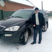 ���������� �������, ���� ������� ����, 51 ���, ������������ ��� ������