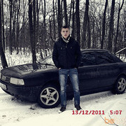 ���������� �������, ���� ������� Ion777, 36 ���, ������������ ��� ������, ����� � ���������, c�������� ���������