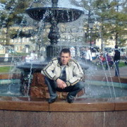 ���������� ��������, ���� ������� ����������, 44 ����, ������������ 