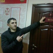  ,   , 37 ,   ,   , c 