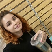 ���������� ������, ���� ������� ���������, 29 ���, ������������ ��� ������, ����� � ���������