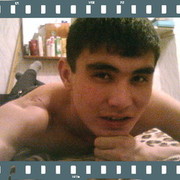 ���������� ����, ������� ����, 39