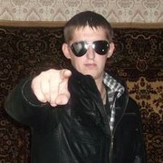 ���������� �����, ���� ������� �������, 37 ���, ������������ ��� ������, ����� � ���������, c�������� ���������