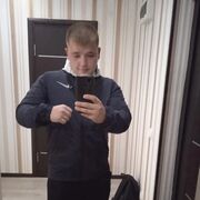 ���������� �������, ���� ������� �������, 26 ���, ������������ ��� ���������