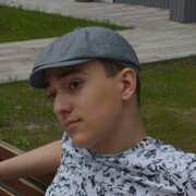 ���������� ������, ���� ����� �������, 21 ���, ������������ ��� ������, ����� � ���������