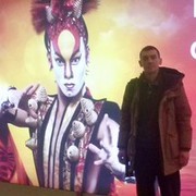 ���������� ������, ���� ������� ����, 46 ���, ������������ 