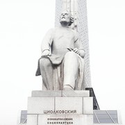 ,   , 45 ,     , c 