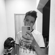 ���������� ����, ���� ����� ����, 21 ���, ������������ ��� ����� � ���������, c�������� ���������