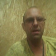 ���������� ������������, ���� ������� ������, 46 ���, ������������ ��� ������, ����� � ���������, c�������� ���������