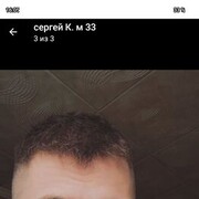  ,   Sergey, 34 ,   ,   
