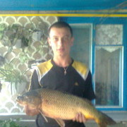  ,  Dima, 32