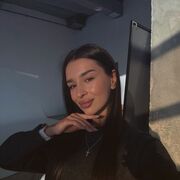 ���������� ���������, �����