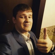 ���������� ���������, ���� ������� �������, 32 ����, ������������ ��� ������, ����� � ���������, c�������� ���������