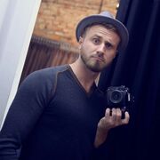 ���������� �����-���������, ���� ������� ����, 29 ���, ������������ ��� ������, ����� � ���������