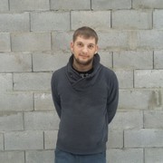 ���������� ������, ���� ������� ������, 38 ���, ������������ ��� ������, ����� � ���������, c�������� ���������